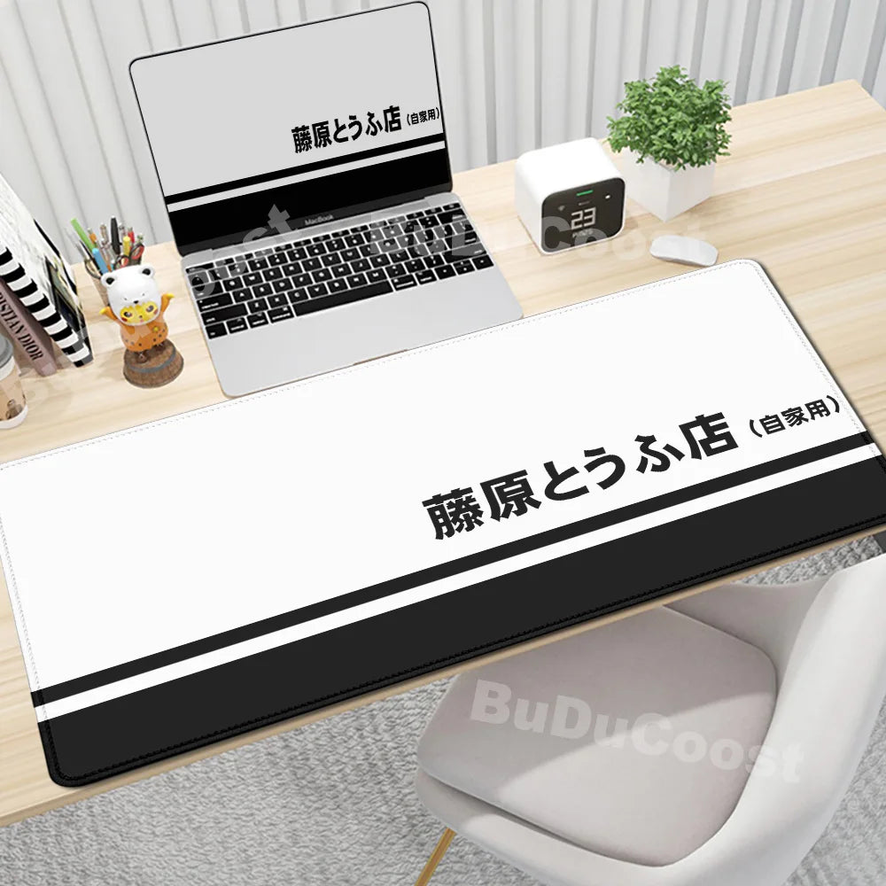 Tapis gaming Initial D