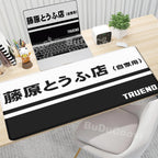 Tapis gaming Initial D